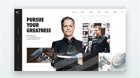 nike careers website.